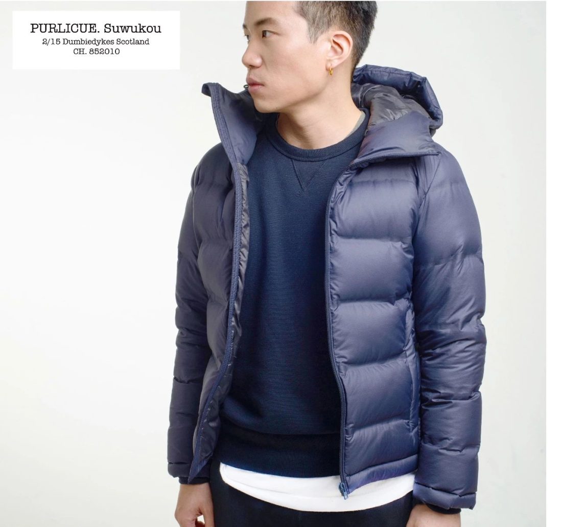 怎么肥事？这套苏五口PurlicuexVans长这么胖！