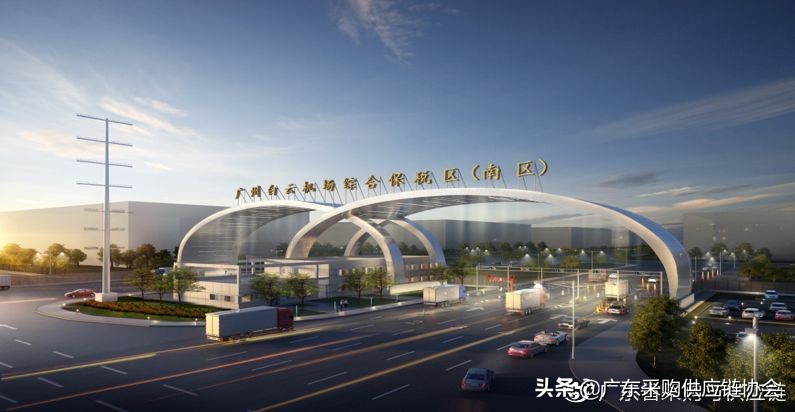 活动报名｜11月第十七期供应链标杆考察——广州站