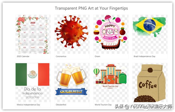 ppt素材管理插件,ppt插件素材网站免费大推荐