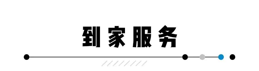 2018淘宝有什么新功能,用了十年淘宝都不知道的隐藏功能
