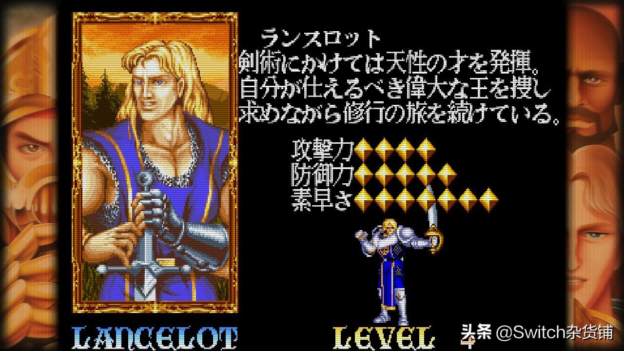 回忆童年时代风靡一时的街机游戏,童年被玩家低估的10款街机游戏