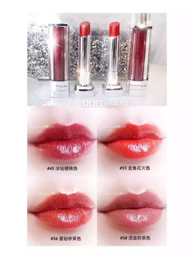 带细闪的平价口红,带细闪的口红推荐