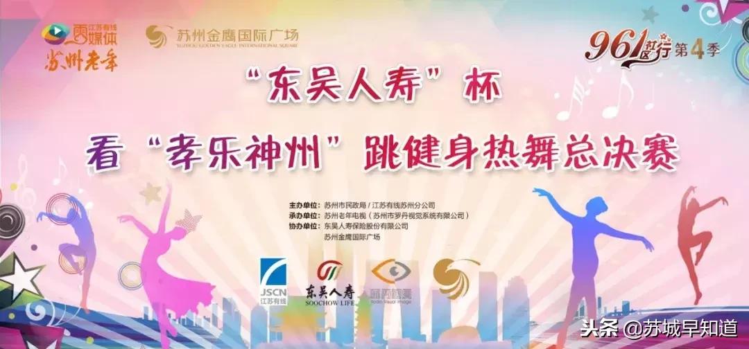 周末喵力四射！国际品猫汇，来吸猫！卢米埃影城18元看龙猫！