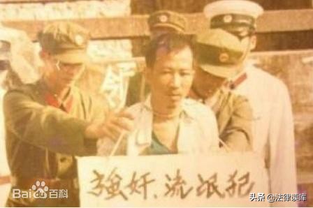 双桥老流氓案件纪实音频,双桥老流氓案件作案细节