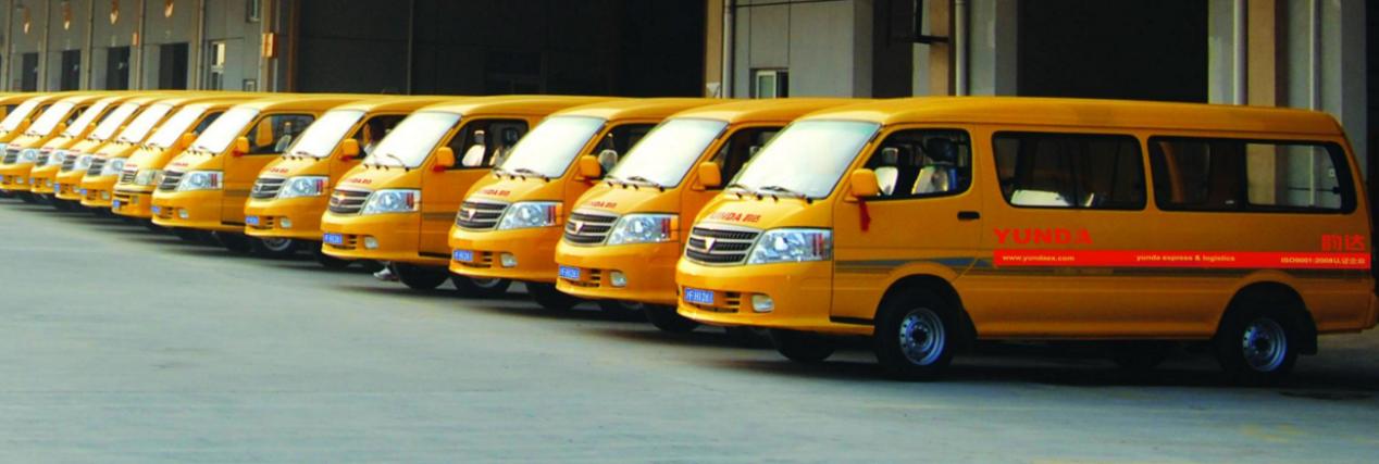 韵达最近有大动作吗,韵达最近为什么这么火