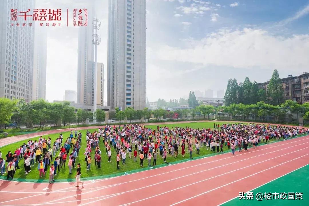 大武汉一起看！三镇“合体”前夜，解放大道再一次为汉口“爆灯”