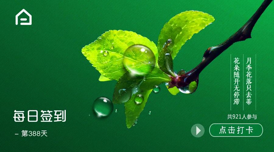 【女大学生当小姐,患性病惨不忍睹 】