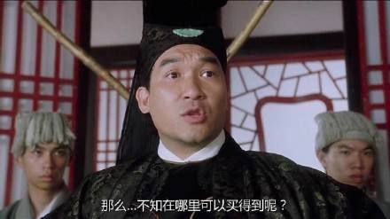 无厘头汽车丨丰田2020露营车：顶部开帐篷，有2楼的车？