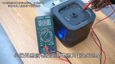 宠物饮水机“漏电”化身杨永信！你还敢让猫咪用它喝水吗？