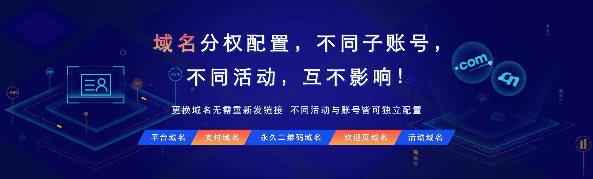 如何使用微信公众平台的投票功能创建投票活动?