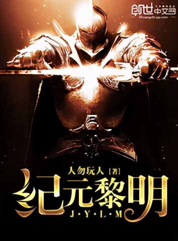 推土流后宫小说,后宫流推土小说推荐