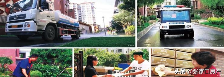 吹爆！经开区新楼盘远低于万元门槛，多所学校环绕，购房就送车位