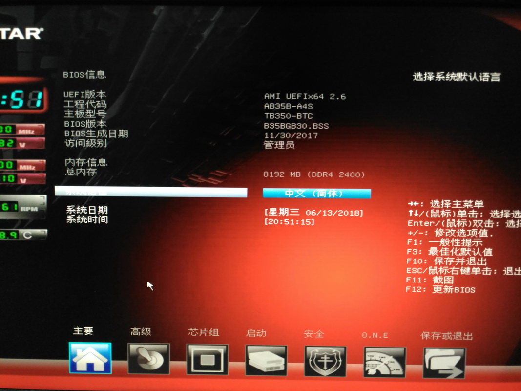 aochkc哪个显示器好,性价比电竞显示器二手