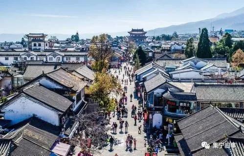 游记——彩云之南