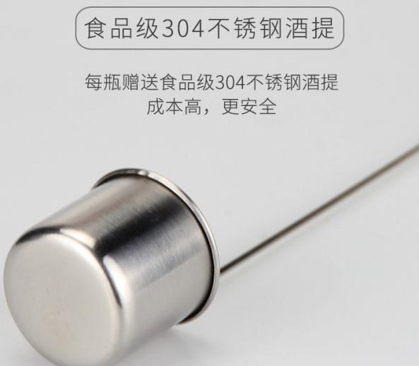 泡酒用什么白酒好,多少度的白酒好?谷养康无添加粮食酒告诉你