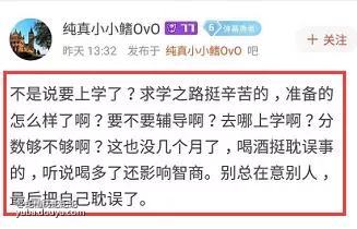 斗鱼主播呆妹,斗鱼一姐呆妹小团团