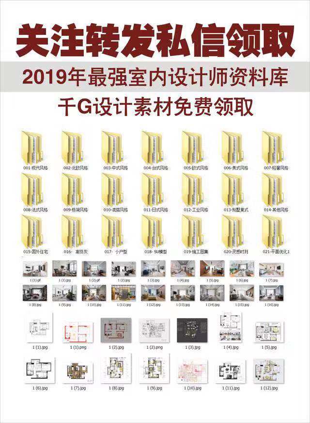 最惊艳的软装搭配,软装饰品搭配技巧