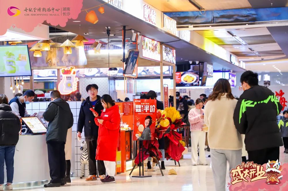 长沙性价比高的购物中心,长沙再添购物中心