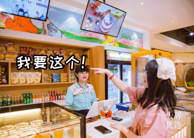 儿童汗蒸温泉儿童乐园,汗蒸大厅加儿童乐园图片