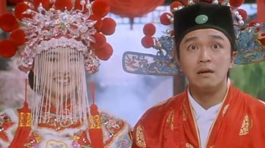 周星驰无厘头风格,周星驰无厘头粤语版