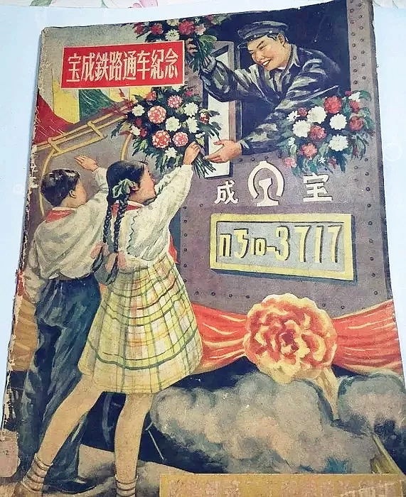 这个涪江干流上人口最多的县,是如何没落的?