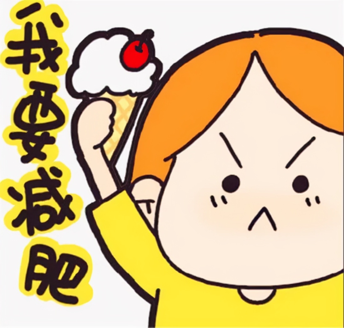 吃减肥药瘦后怀孕了,吃了减肥药怀孕胎儿会脑瘫吗