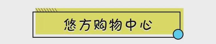 成都六一儿童节带小孩去哪里玩,在成都六一儿童节带孩子去哪玩