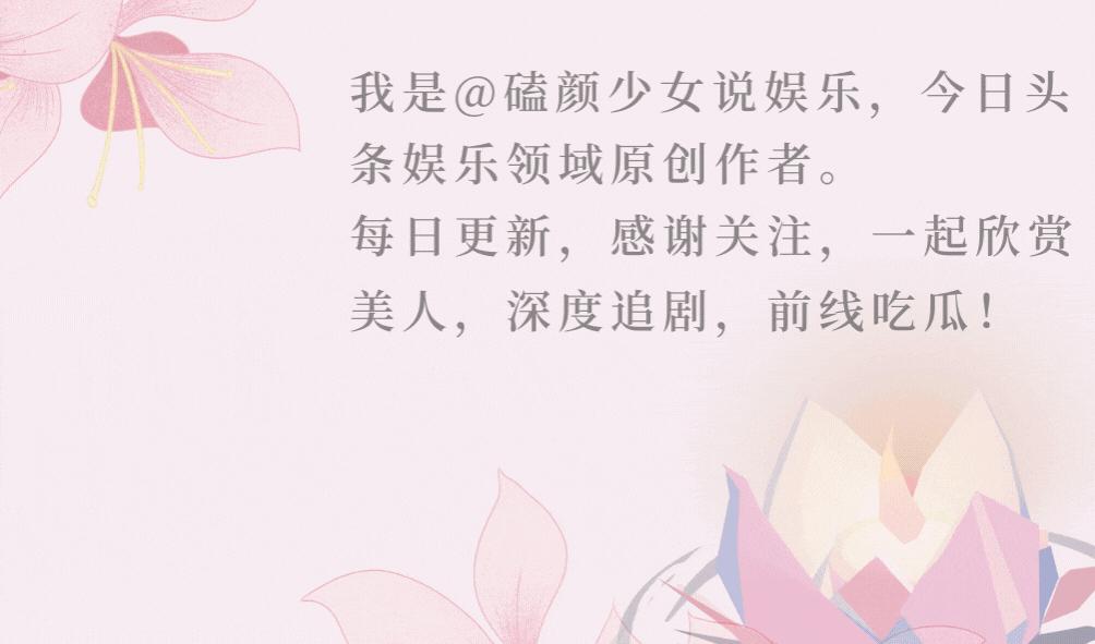 放过观众吧，人到中年装嫩的演员们，8000一秒的后期也救不了你们