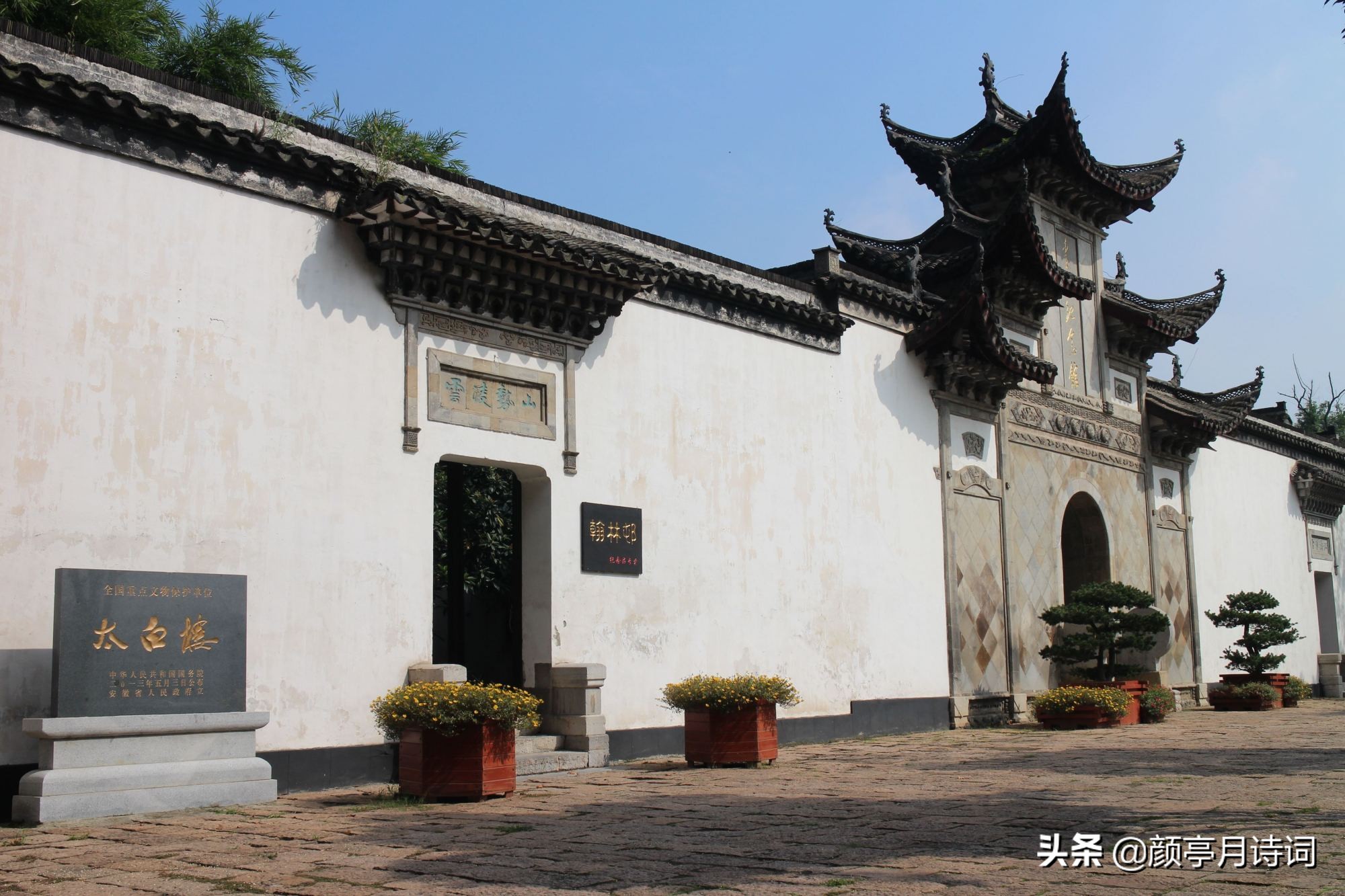 赞美岳阳楼的五律诗,唐宋八大家李白杜甫最经典的诗句