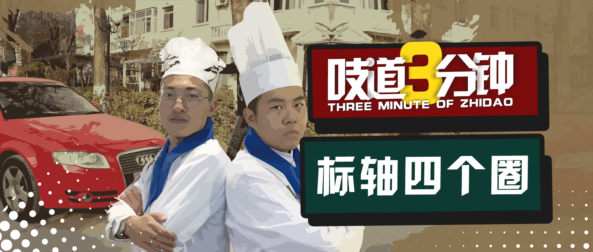 5万块想买奥迪a4,5万买a4