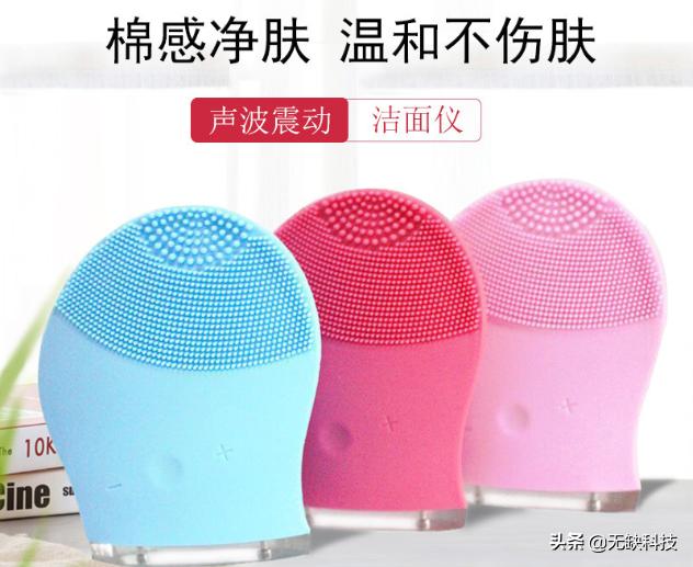 洁面仪真的有用吗老爸评测,飞利浦男士洁面仪真的有用吗