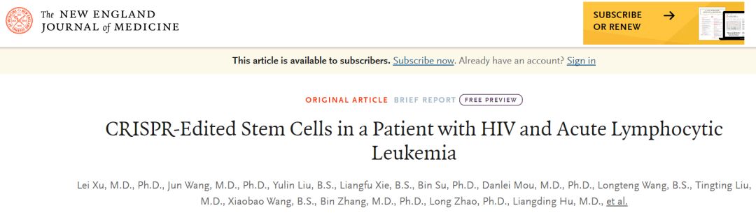crispr治疗cccdna,crispr基因hiv编辑疗法