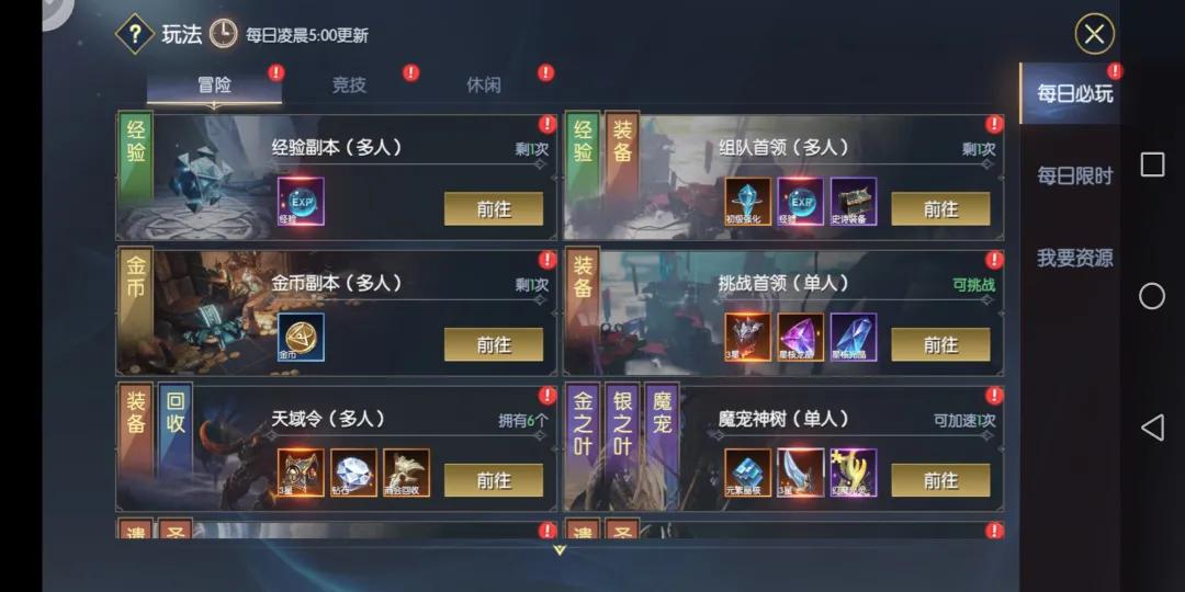 盘点2020年最赚钱的几款游戏,2020年游戏收入最多的是什么游戏