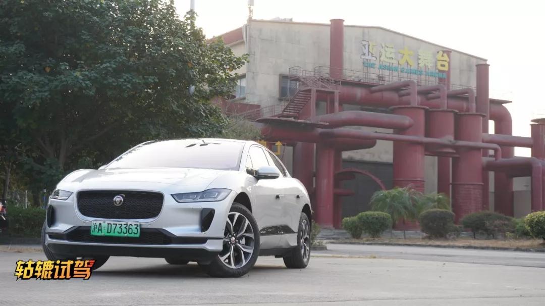 捷豹i-pace奇葩吗,捷豹ipace优点