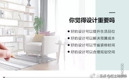 珠海斗门区白蕉镇装修公司,珠海正规装修公司排名前十名