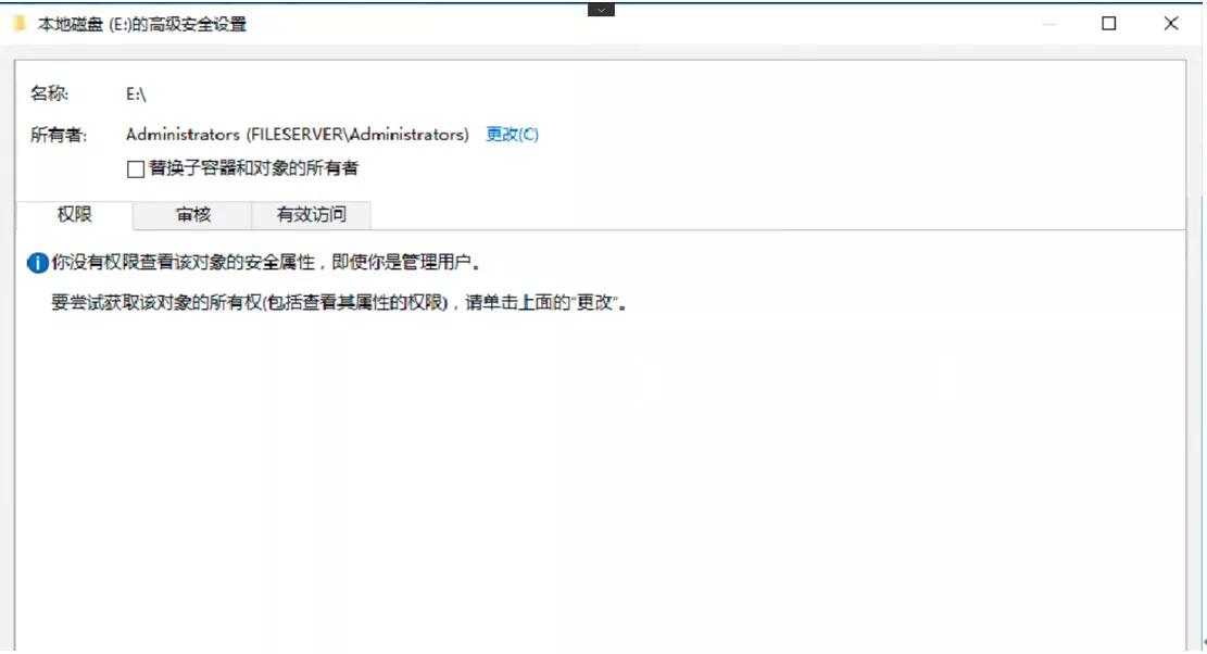 费了九牛二虎之力才得以抽身,费了九牛二虎之力怎么办