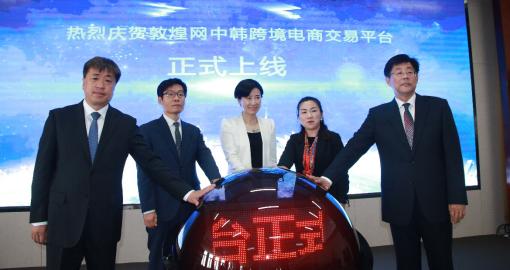 跨境电商敦煌网,敦煌网跨境电商选品基本情况