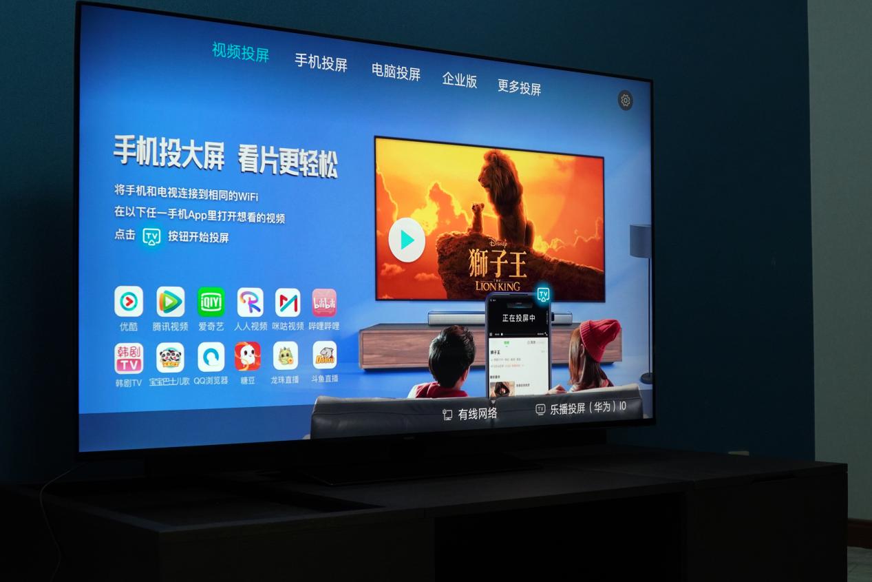 华为智慧屏v65与s65pro有什么区别,华为v652020款和v652021哪个好