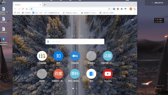 chrome扩展最好的方法,chrome强大的15款插件