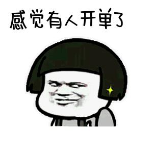 如何利用微信营销积累客户,销售如何做客情维护