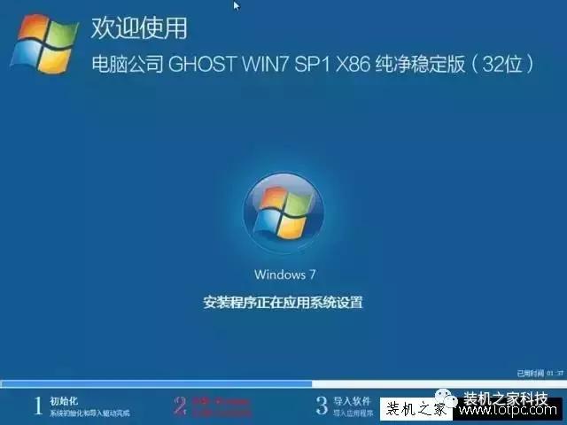 系统光盘拷贝到u盘怎么重装系统,没有u盘用硬盘怎么重装系统