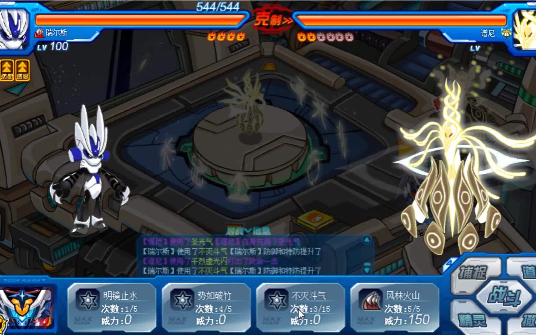 盘点史上最失败的游戏公司,史上最逆袭成功的游戏公司