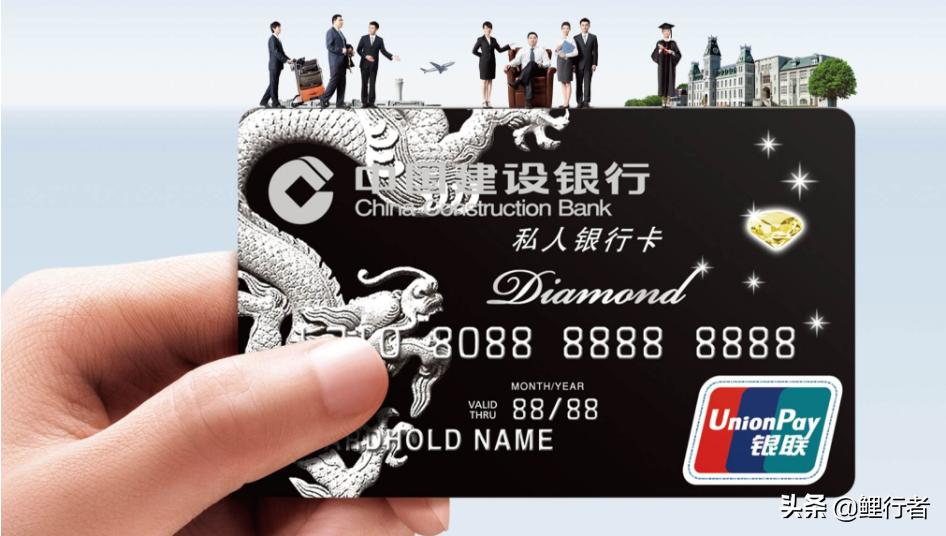 银行工作人员白金卡靠谱吗,为什么银行总劝你办金卡