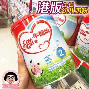 猴赛雷!疫情3个月,广州老公的新技能越来越666!