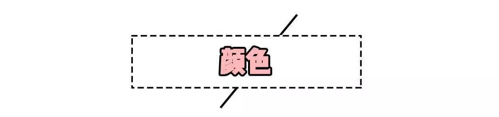 保暖不臃肿的羽绒服,如何选羽绒服不显胖