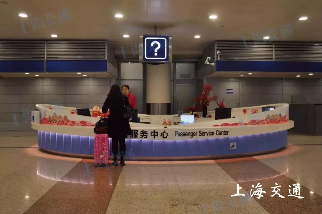【攻略】返程高峰来临！浦东国际机场推出一大波便民福利，让你出行无阻
