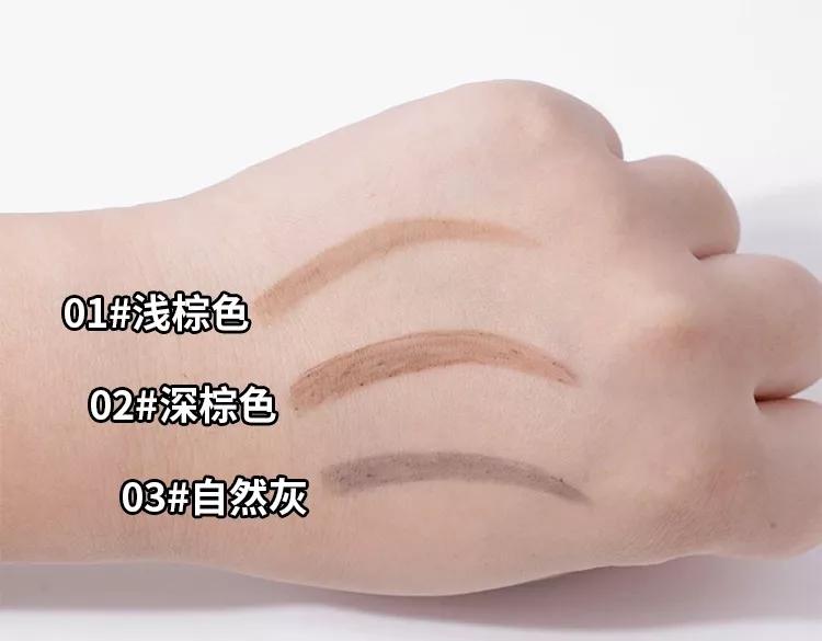 眉毛画得很好的人,眉毛画得好的人