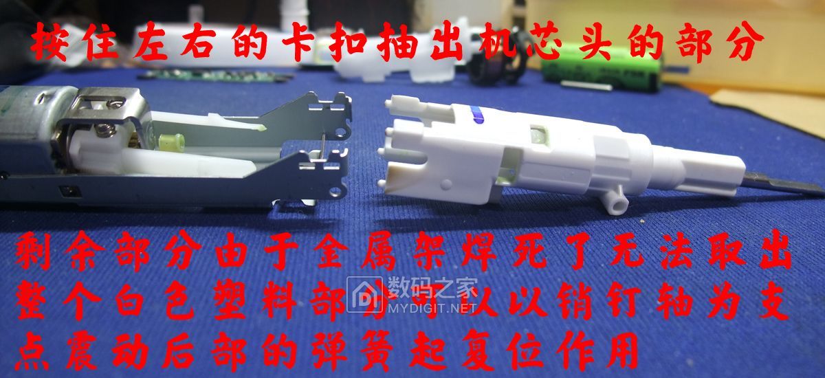 欧乐b和飞利浦松下,松下和飞利浦电动牙刷