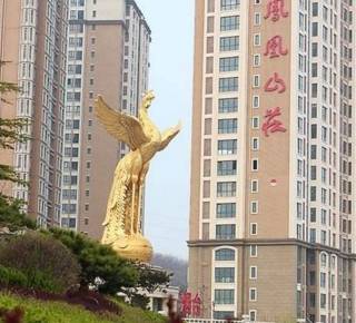 十年一觉凤凰梦抢滩三载终登临：碧桂园进烟怎么就这么难？