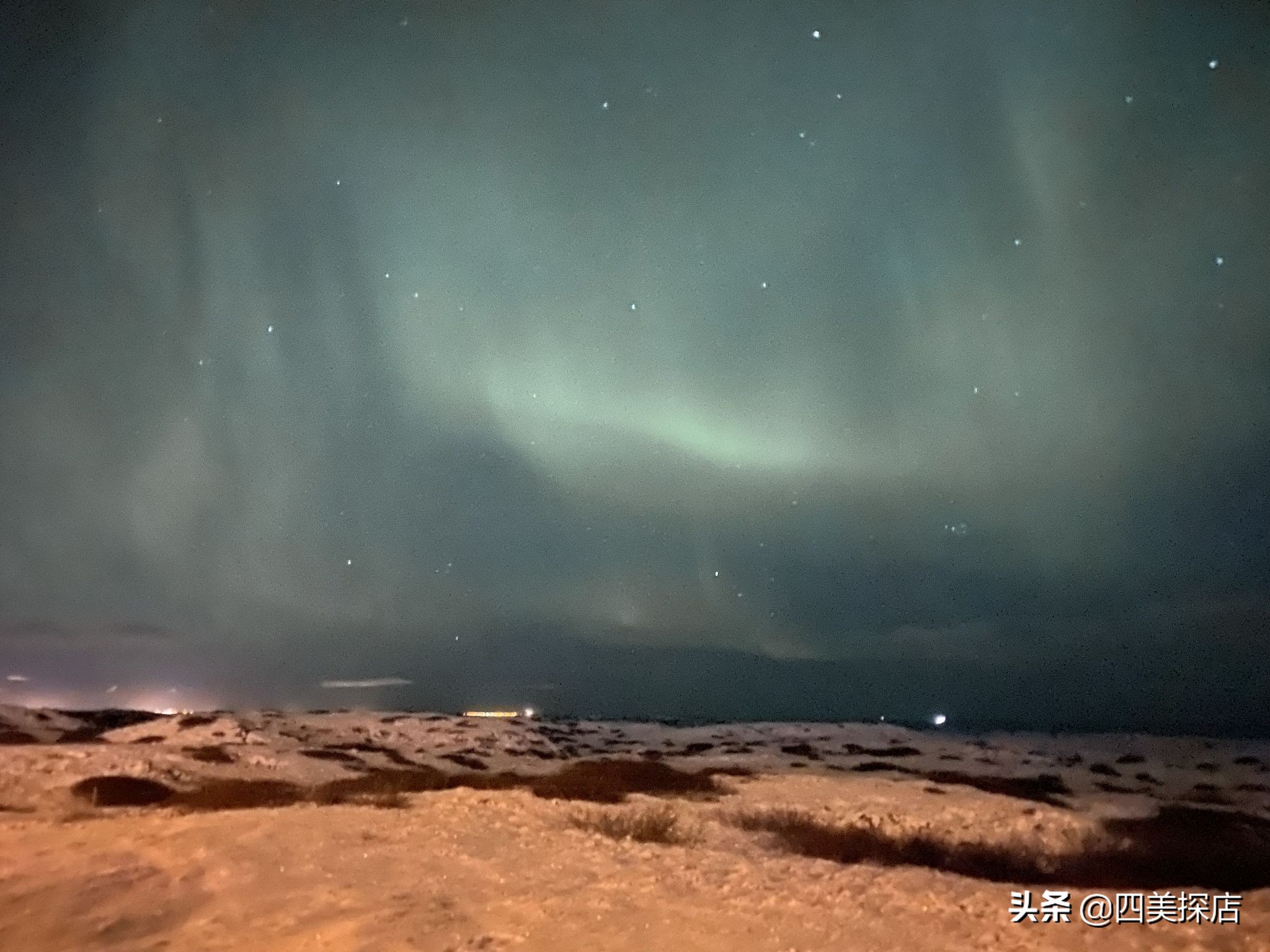 四美在泰国哪里,西班牙巴塞罗那春节旅行